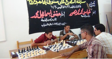 جامعة جنوب الوادى تُنظم مسابقة الشطرنج للطلاب 