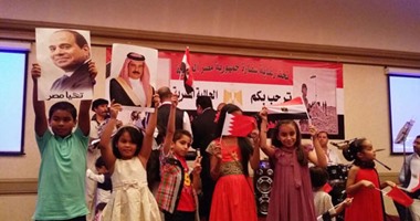 بالصور.. المصريون يحتفلون بذكرى نصر أكتوبر بمملكة البحرين 