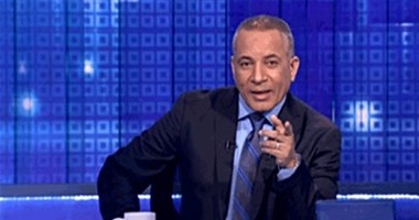 أحمد موسى يبكى على الهواء بعد ذبح المصريين فى ليبيا ويؤكد:احنا فى مصيبة  اليوم السابع
