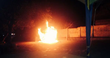 الإخوان  يُضرمون النار فى سيارة ضابط بالشرقية ويُصيبون والده وشقيقه  اليوم السابع