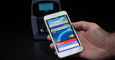 خدمة الدفع الفورى Apple Pay تصل للمستخدمين 14 يوليو الجارى  اليوم السابع