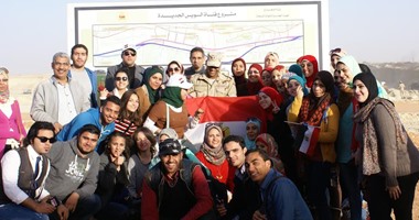 إعلام القاهرة  تنظم زيارة طلابية لمشروع قناة السويس الجديدة 