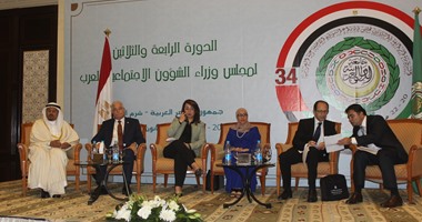 وزراء الشئون الاجتماعية العرب يناقشون العمل الاجتماعى 