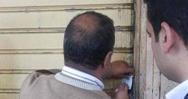 محافظة الاسكندرية تغلق محال مخالفة وبدون ترخيص 