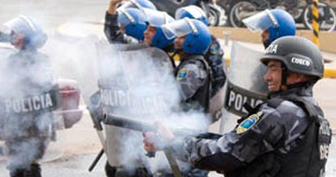 هندوراس تعتقل اثنين من زعماء عصابة مخدرات فى أمريكا الوسطى 