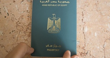 وزارة الداخلية تفتتح قسما للجوازات بالمجمع الشرطى بدار السلام  
