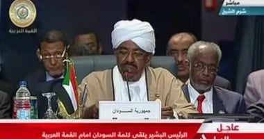 نص كلمة رئيس السودان بالقمة العربية.. البشير: الإرهاب أخطر ما يواجه أمتنا  