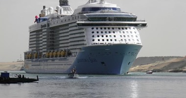 بالصور.. عبور أكبر سفينة ركاب سياحية فى العالم قناة السويس  
