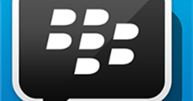 بلاك بيرى تطلق ميزة المجموعات لـBBM على ويندوز فون  اليوم السابع