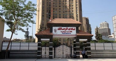 تأجيل دعوى ممدوح عباس المطالبة بإلغاء قرار شطبه من نادى الزمالك لـ3سبتمبر  