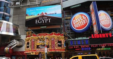 بالفيديو والصور.. إعلانات  The new Egypt  تملأ شوارع نيويورك 