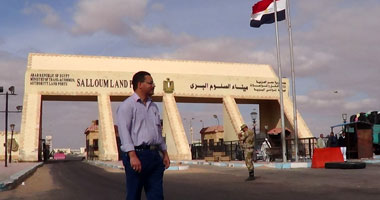 إغلاق منفذ السلوم أمام حركة سفر المصريين إلى ليبيا حتى إشعار آخر  