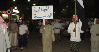 مظاهرات الشعب اليمنى 