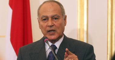 أحمد أبو الغيط وزير الخارجية 