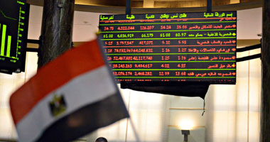 البورصة تخسر 4.3 مليار جنيه بنهاية التعاملات بضغط من مبيعات المصريين 