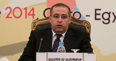 اليوم وزير الاستثمار يفتتح مؤتمر  إدارة مصر لميزانية التجارة 2014  