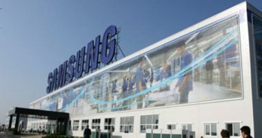 سامسونج الإلكترونية تستثمر 12 مليار يورو فى مصنعها الجديد 